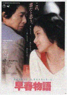 51吃瓜网热门电影